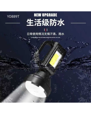 Επαναφορτιζόμενος φακός LED - YD899T
