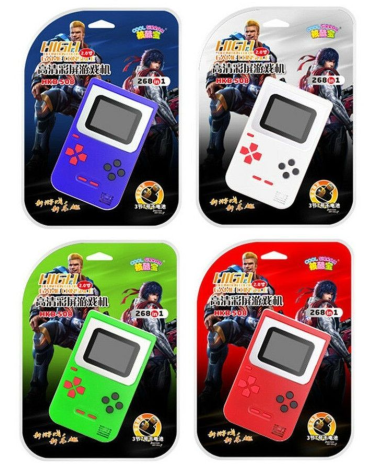 Φορητή κονσόλα παιχνιδιών - HKB-502 - 331237