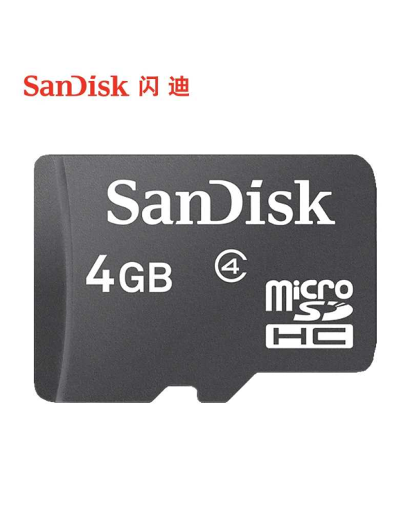 Κάρτα μνήμης με αντάπτορα - Micro SD - 4GB - 905038SD