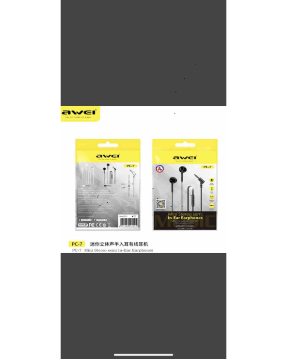 Ενσύρματα ακουστικά - PC-7 - AWEI