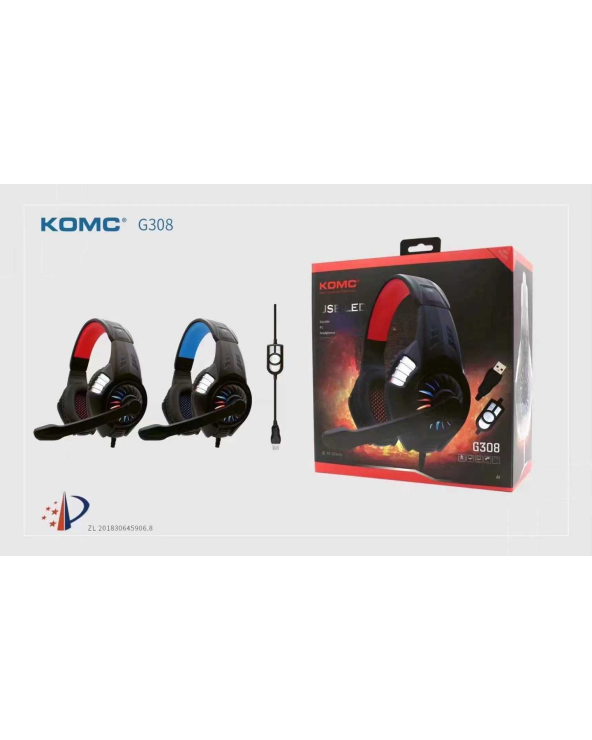 Ενσύρματα ακουστικά Gaming - G308 - KOMC - 302735 - Blue