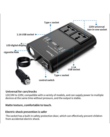 Μετασχηματιστής - Power Inverter αυτοκινήτου - 150W - 12VDC to 220VAC - 4xUSB - CD350562 -  505523