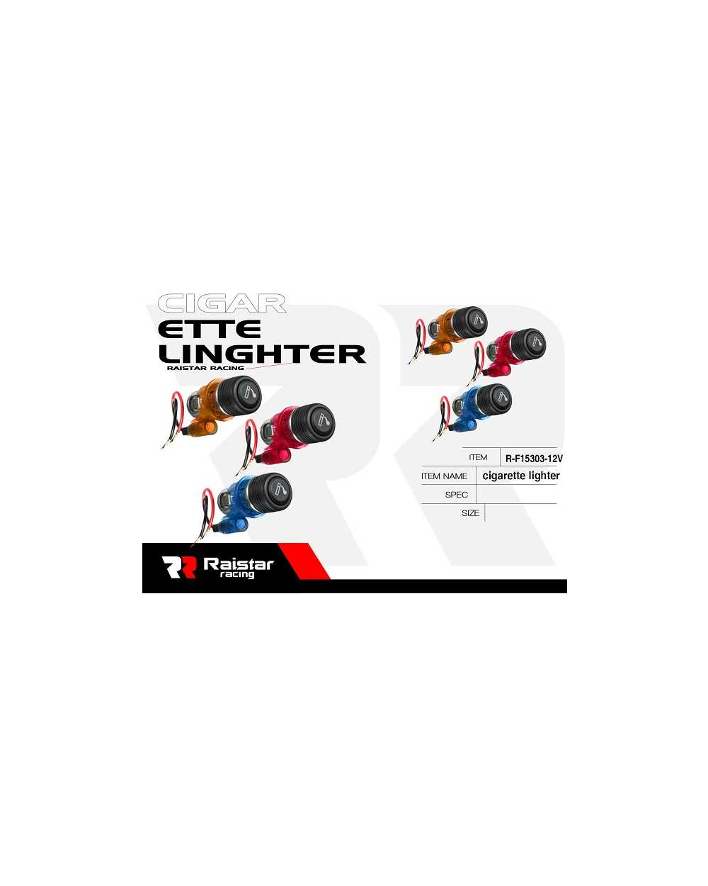 Αναπτήρας αυτοκινήτου - R-F15303-12V