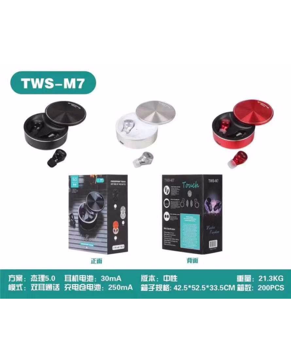 Ασύρματα ακουστικά με θήκη φόρτισης – TWS – M7 - White - 881209