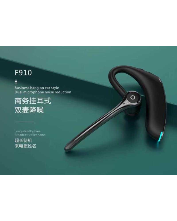 Ασύρματο ακουστικό Bluetooth - F910
