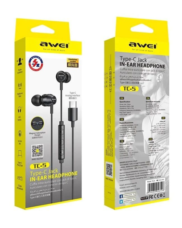 Ενσύρματα ακουστικά - TC-5 - Type-C - AWEI