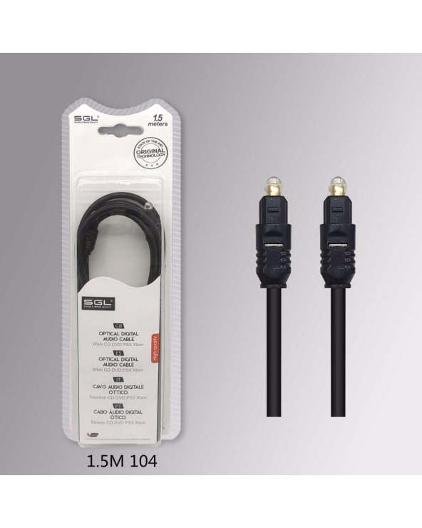 Καλώδιο ήχου - 1.5m - S2611 - 104