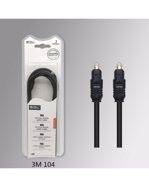 Καλώδιο ήχου - 3m - S2611 - 104