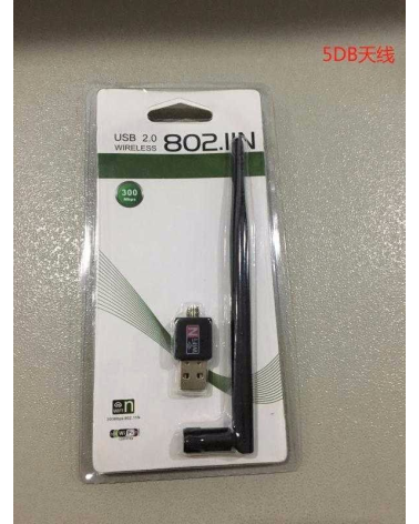 Κεραία - Δέκτης WiFi - USB