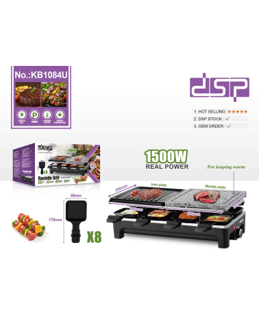 Ηλεκτρική ψησταριά - Barbeque-Grill - KB1084U - DSP