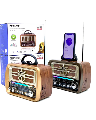 Επαναφορτιζόμενο ραδιόφωνο Retro - RX-077D - 020030 - Brown