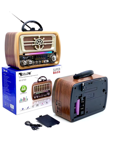 Επαναφορτιζόμενο ραδιόφωνο Retro - RX-077D - 020030 - Gold