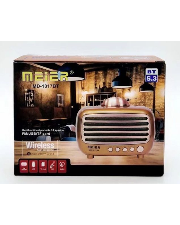 Επαναφορτιζόμενο ραδιόφωνο Retro - MD-1017BT - 410171 - Gold