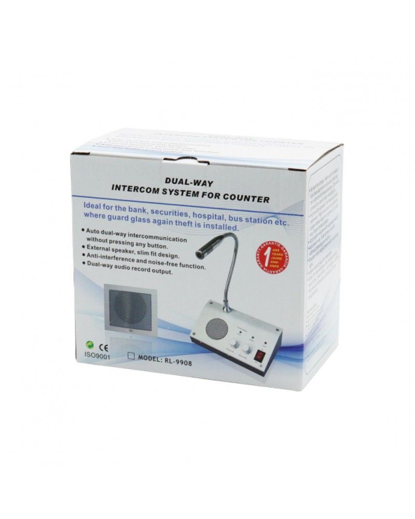 Ενσύρματο σύστημα ενδοεπικοινωνίας - RL9908