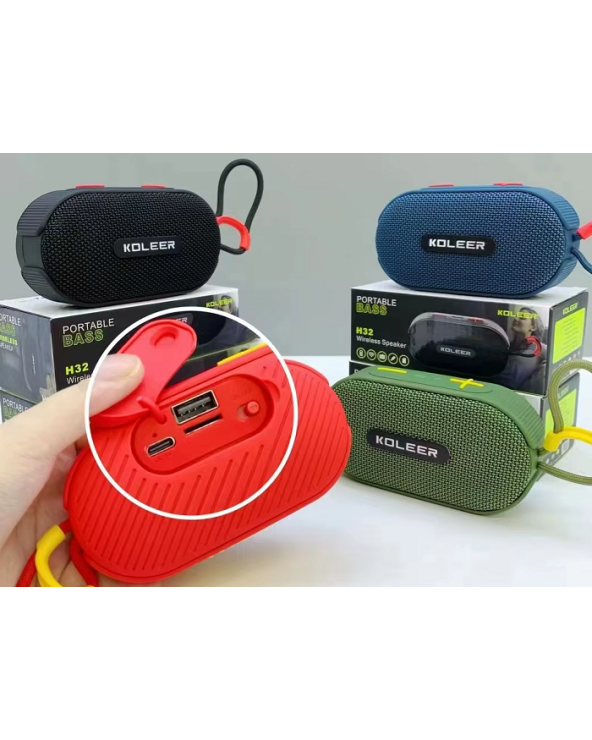 Ασύρματο ηχείο Bluetooth - H32 - 621514 - Green