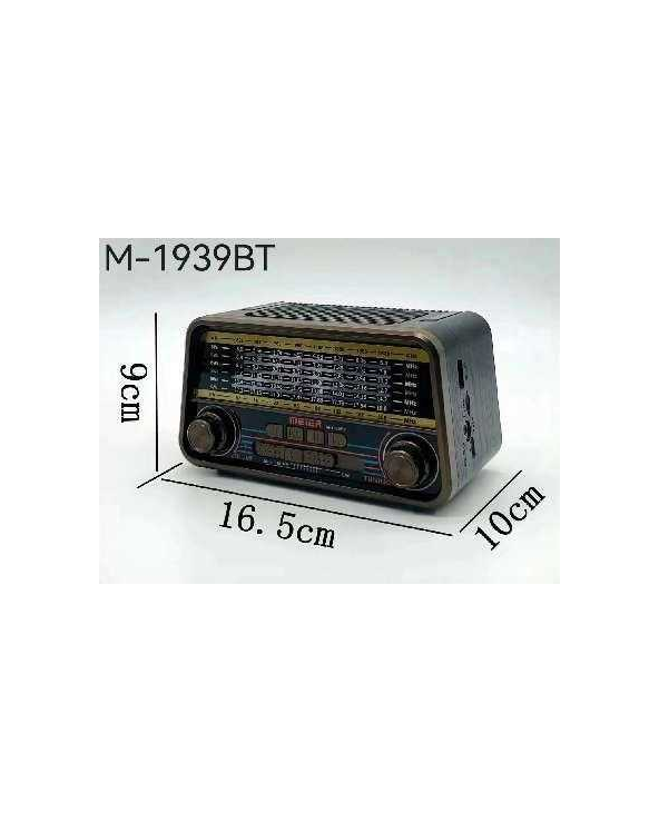Επαναφορτιζόμενο ραδιόφωνο Retro - M1939BT