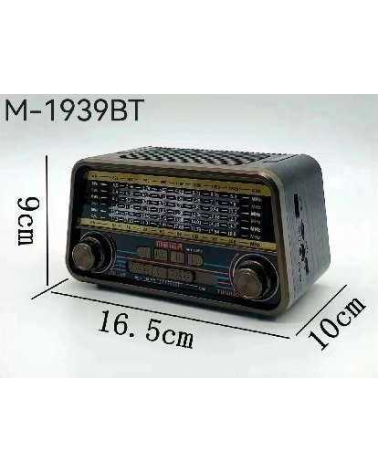 Επαναφορτιζόμενο ραδιόφωνο Retro - M1939BT