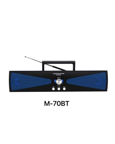 Ασύρματο ηχείο Bluetooth - M70BT - 860707 - Blue