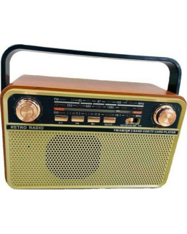 Επαναφορτιζόμενο ραδιόφωνο Retro - MD505-BT
