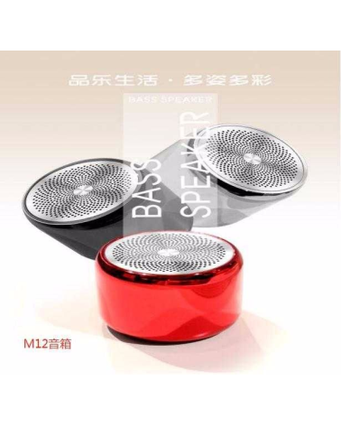 Ασύρματο ηχείο Bluetooth – Bass Speaker - M12 - 880134 - Red