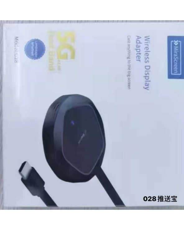 Ασύρματο ηχείο Bluetooth - TO-132 - 884157 - Black