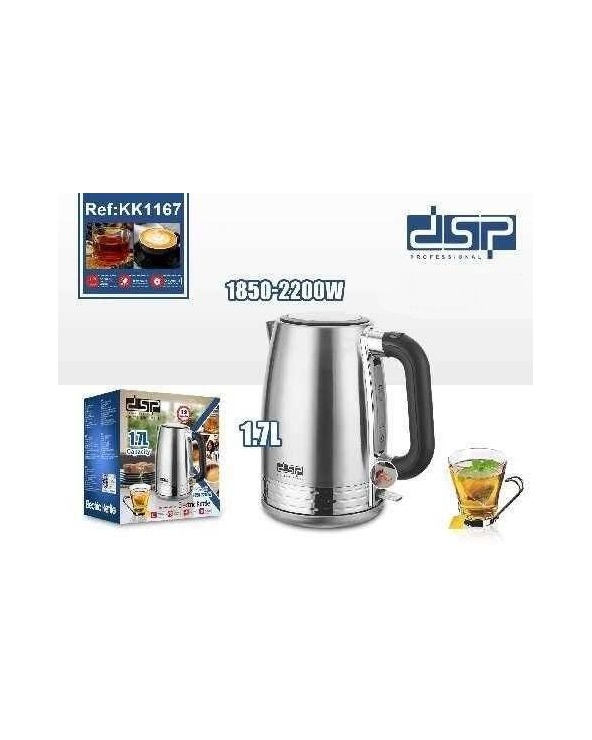 Ηλεκτρικός βραστήρας – KK1167 - DSP