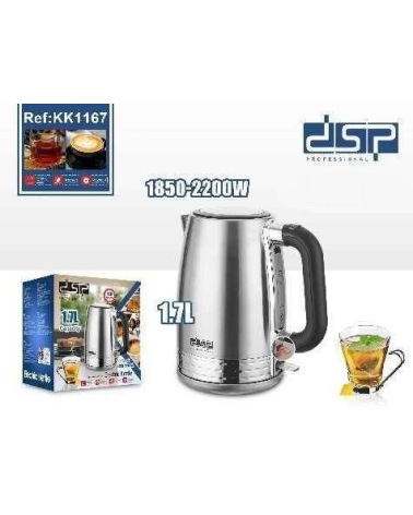 Ηλεκτρικός βραστήρας – KK1167 - DSP