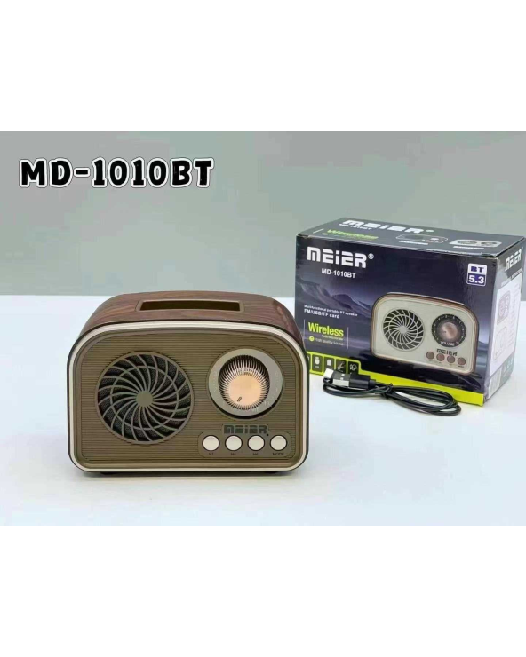Επαναφορτιζόμενο ραδιόφωνο Retro - M1010BT
