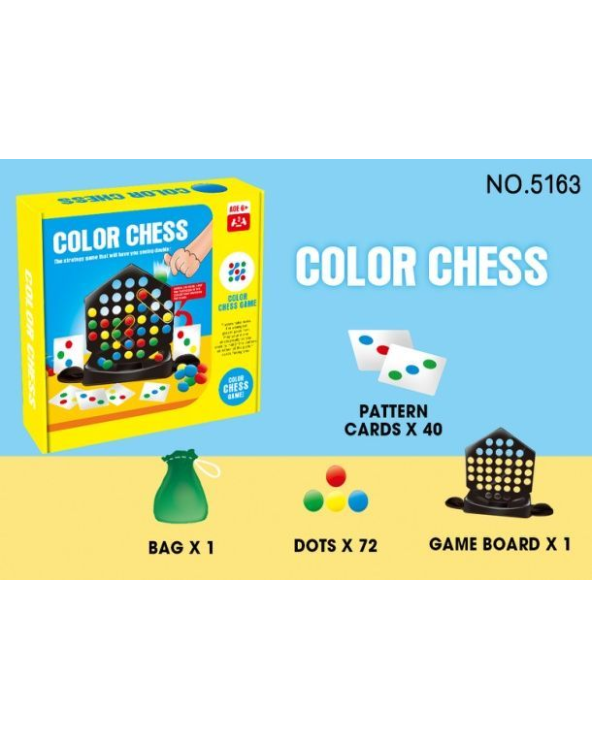 Παιχνίδι πολύχρωμη τρίλιζα - 5163