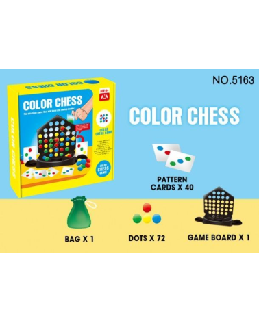 Παιχνίδι πολύχρωμη τρίλιζα - 5163