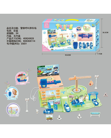 Παιδική πίστα αυτοκινήτων - 956-8