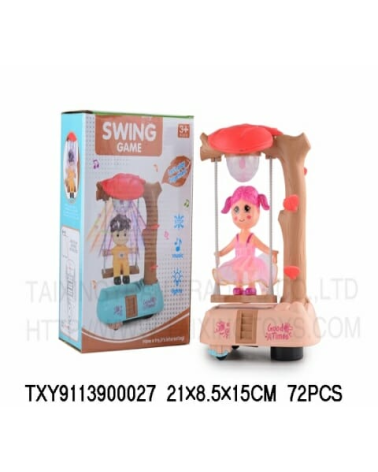 Ηλεκτρονικό παιχνίδι κούνια - 118-1B