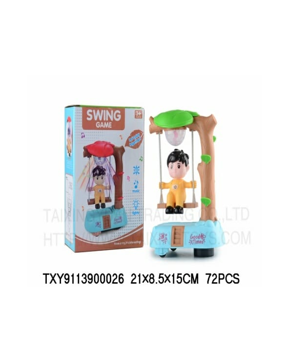 Ηλεκτρονικό παιχνίδι κούνια - 118-1A