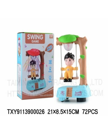 Ηλεκτρονικό παιχνίδι κούνια - 118-1A