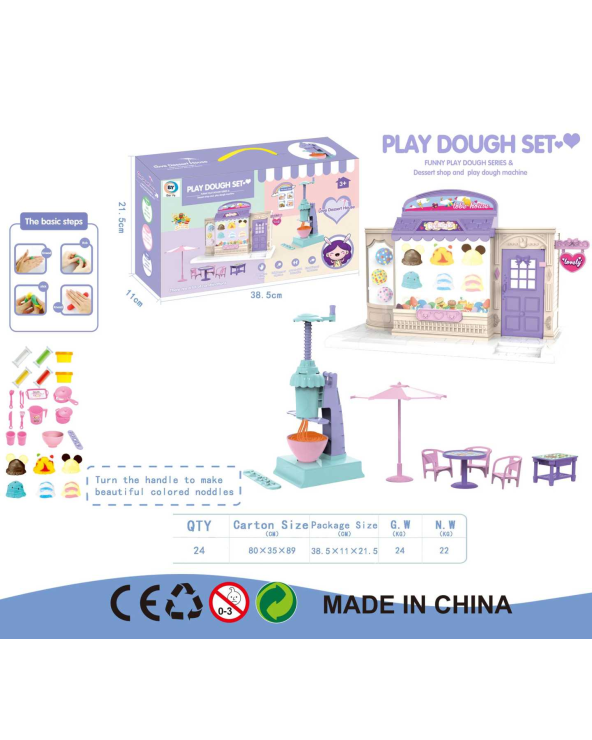 Σετ κατασκευών πλαστελίνης - Ζαχαροπλαστείο - 68954