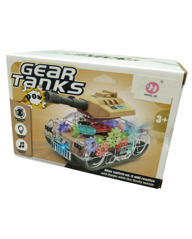 Ηλεκτρονικό τανκς - HJ678