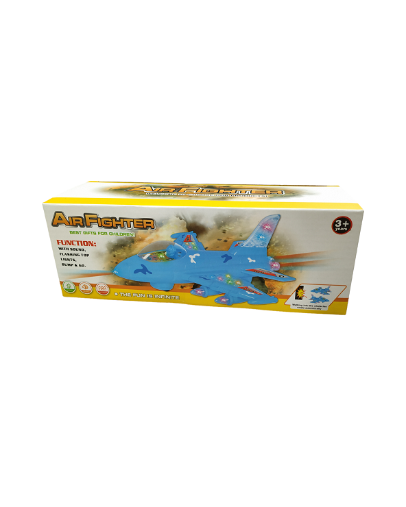 Ηλεκτρονικό αεροπλάνο - A835-1