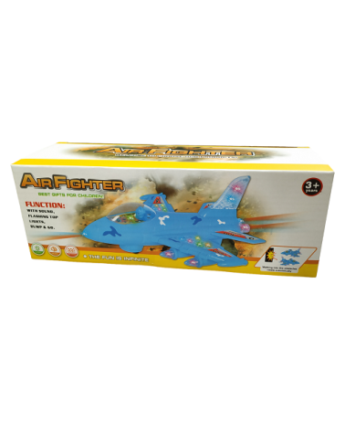 Ηλεκτρονικό αεροπλάνο - A835-1
