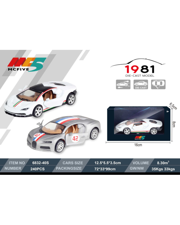 Μεταλλικό αυτοκίνητο μινιατούρα - 6832-40S 1:32