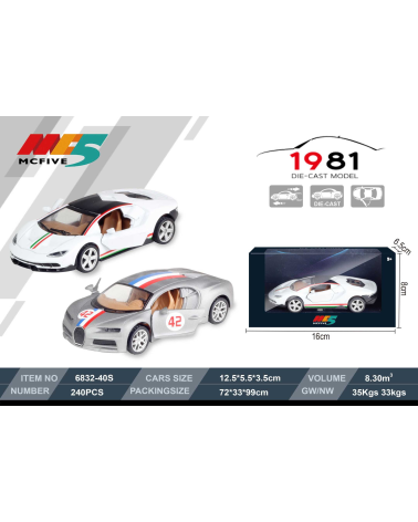 Μεταλλικό αυτοκίνητο μινιατούρα - 6832-40S 1:32