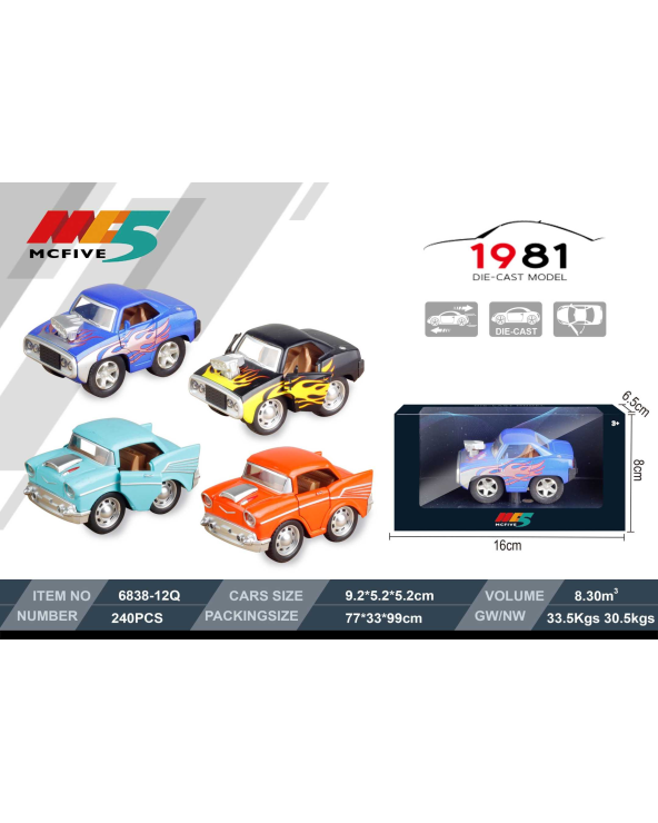 Μεταλλικό αυτοκίνητο μινιατούρα - 6838-12Q 1:38