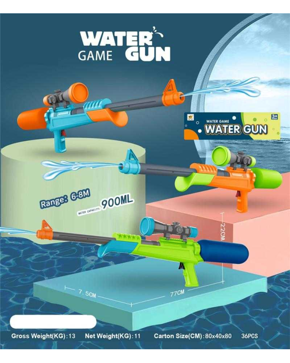 Νεροπίστολο - M807Q - 900ml