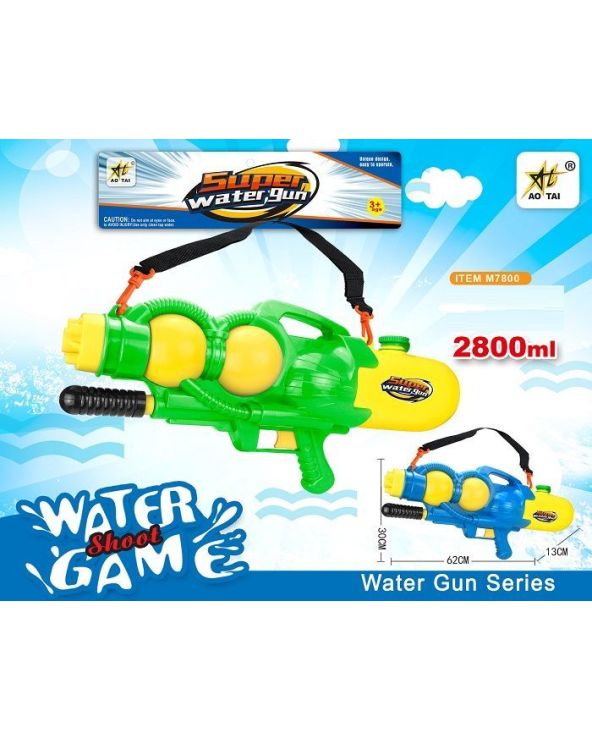 Νεροπίστολο - 2800ml - M7800