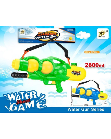 Νεροπίστολο - 2800ml - M7800