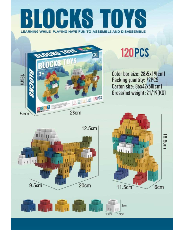 Σετ τουβλάκια κατασκευών DIY - 120pcs - CXL200-85