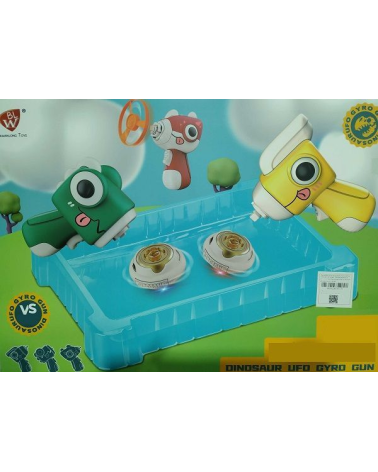 Σετ σβούρες με Spinner και πίστα