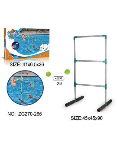 Παιχνίδι παραλίας - Water Ladder Toss