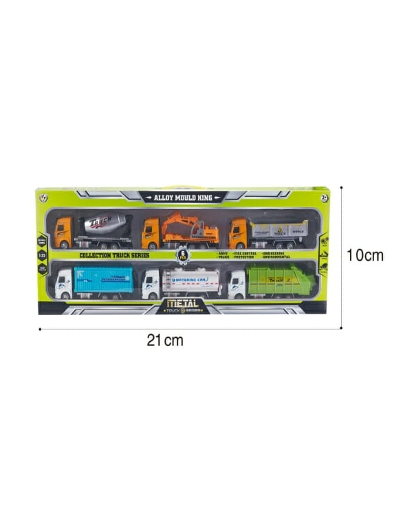 Σετ επαγγελματικών οχημάτων - 8031