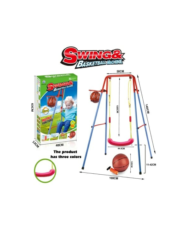 Κούνια με καλάθι μπάσκετ - 16 - JY2273B