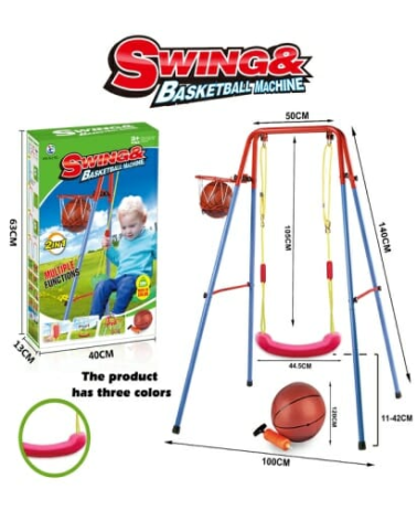 Κούνια με καλάθι μπάσκετ - 16 - JY2273B